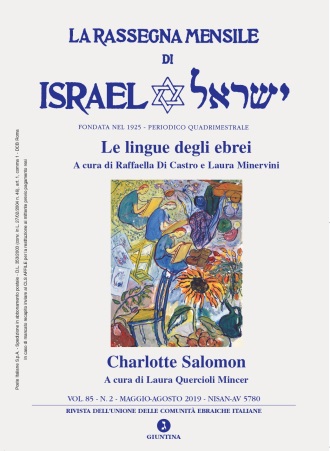 la-rassegna-mensile-di-israel-vol-85-n-2-le-lingue-degli-ebrei